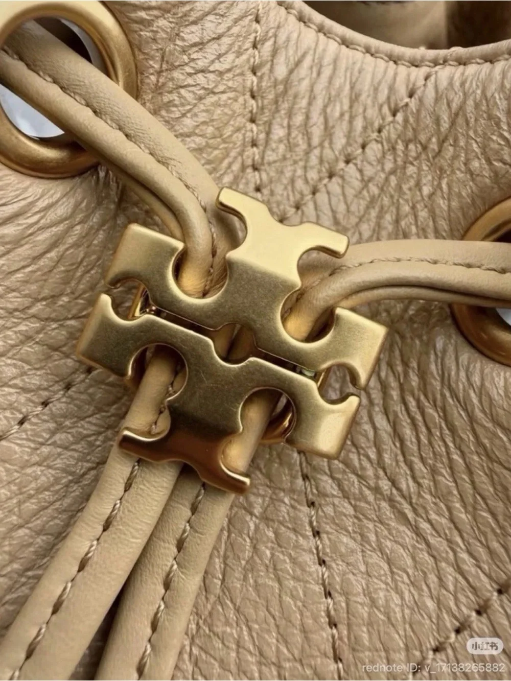 Tory Burch Beige Quilted Leather Drawstring Shoulder Bag NWT
